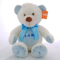 Baby Bear Blue 12"