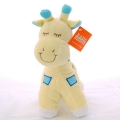 Baby Giraffe Blue 12"