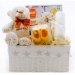 Baby Gift Basket Cream
